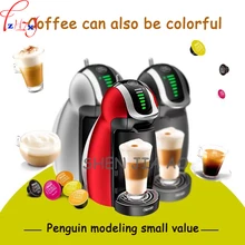 Интеллектуальная Бытовая значение Автоматическая Капсульная кофемашина 1000 мл итальянская Капсульная кофемашина 220 В 1500 Вт 1 шт