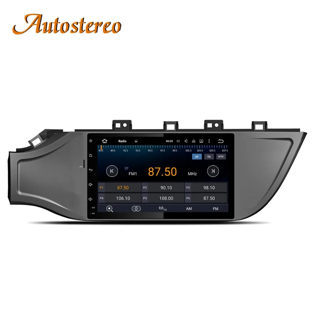 Excellent Android 8 Car No DVD Player GPS Navigation For KIA RIO 4 2017+ Head unit multimedia player radio tape recorder 1 DIN IPS screen 5