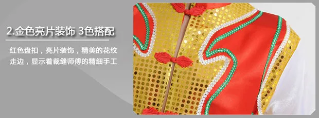 Новинка 2017 года tuta Lino Uomo кунг-фу форма китайские национальные костюмы Костюмы танец дракона Yangko костюм