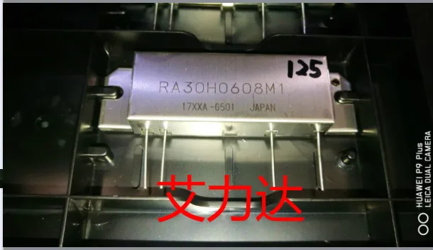 

FreeShipping RA30H0608M1 Specialized in high frequency tube