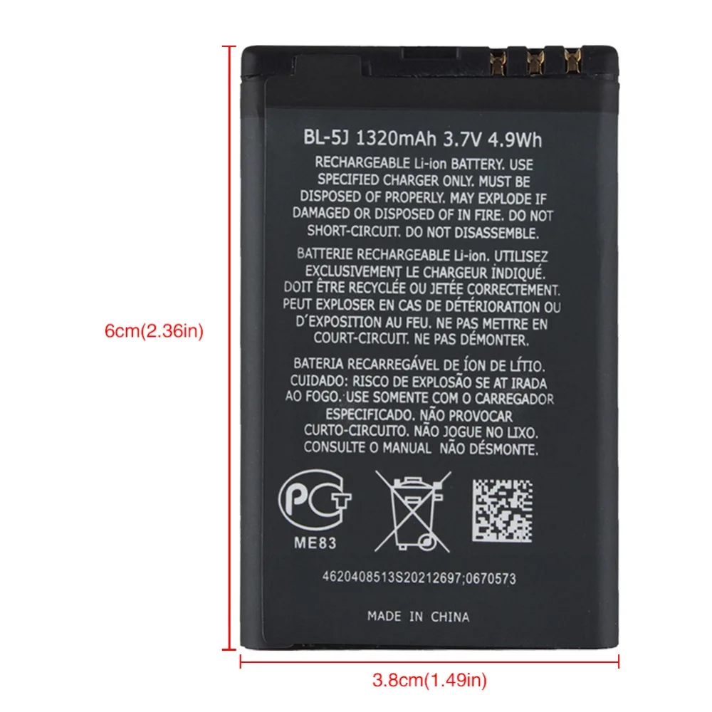 Аккумулятор для Nokia 1320 Xpress Music N900 5800 Nuron X6 C3 5230 5233 5228 5235 Lumia 3020 520 525 530 BL5J 2x590
