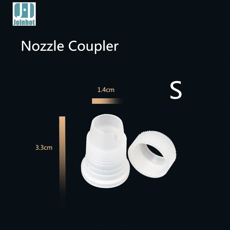 裱花嘴转换器4小号_副本