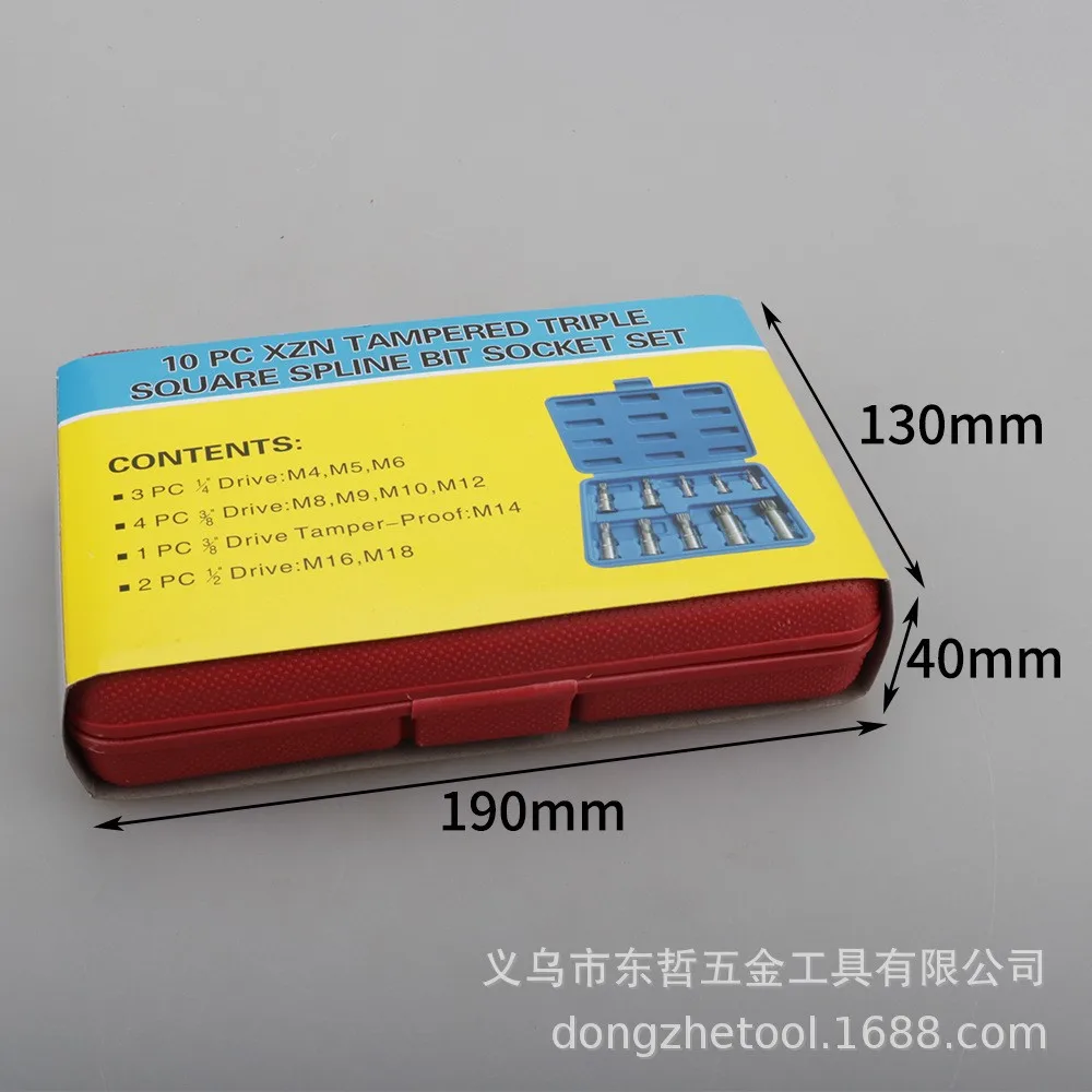 file/td05ca56f/f20feb3f/9db2e89f83b5a789a5511445