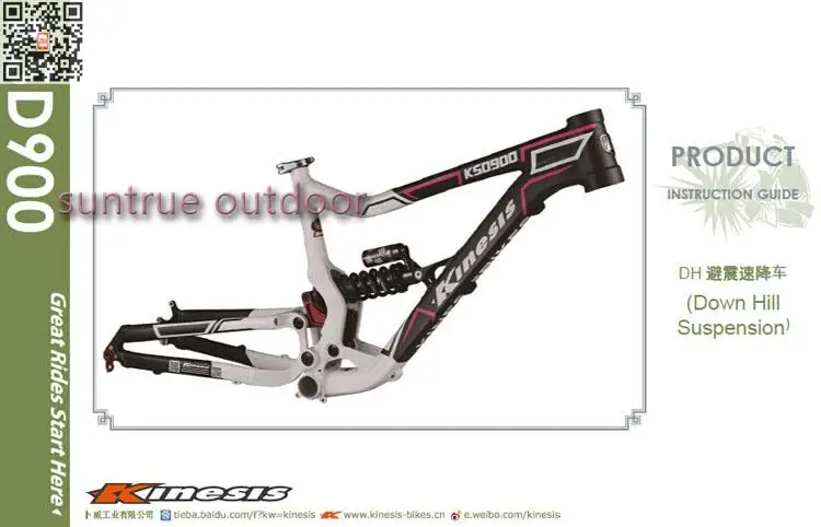 Flash Deal Kinesis Bicycle Frame Original Bike Bicycle Downhill DH FR Frame Size st 420mm Aluminum Alloy 8 inches travel 4 Flash Deal Kinesis Bicycle Frame Original Bike Bicycle Downhill DH FR Frame Size st 420mm Aluminum Alloy 8 inches travel 4