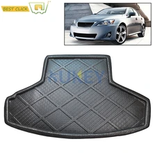 СЕДАН задний багажник Грузовой лоток коврик для багажника подходит для Lexus 2006-2013 составляет IS250 IS300 IS350 коврик для багажника напольный коврик 2007 2008 2009 2010 2011 2012