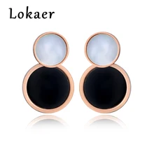 Lokaer классический черный белый корпус серьги-кольца для женщин титановая сталь Розовое золото свадебные серьги, ювелирные изделия E180140300R