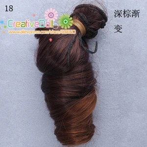 1 шт 15 см Парики с волнистыми волосами для куклы BJD/SD куклы парики/волосы DIY провода вьющиеся волосы парик для куклы - Цвет: No 18
