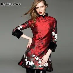 Новинка 2019 года китайское традиционное платье qipao для женщин cheongsam китайский стиль женский китайский восточные платья вышивка qipao