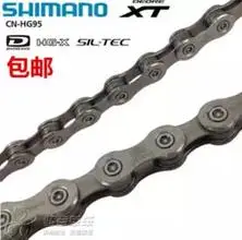 Велосипедная цепь Deore XT SLX CN HG95 chain 10S MTB HG95|bike chain|bicycle bike chainsshimano deore |