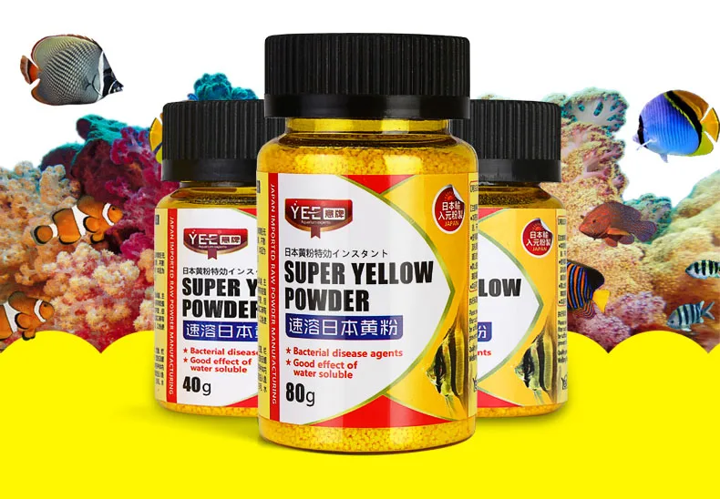 

Aquarium tropical fish disease treatment yellow powder sick prevent medicine kill bacterial water soluble Japan