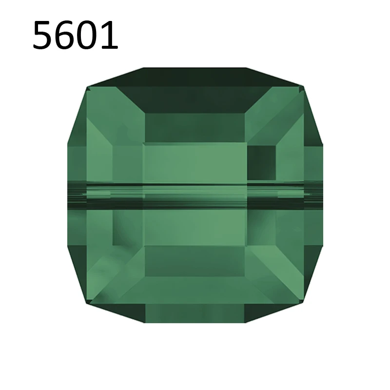 Emerald-(205)