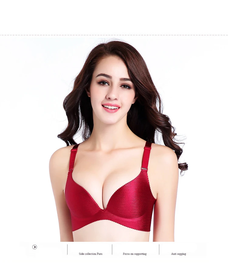 High Quality One-piece Horizontal Drawing No Steel Ring Gather Adjustment Type Brand Seamless Underwear Bra