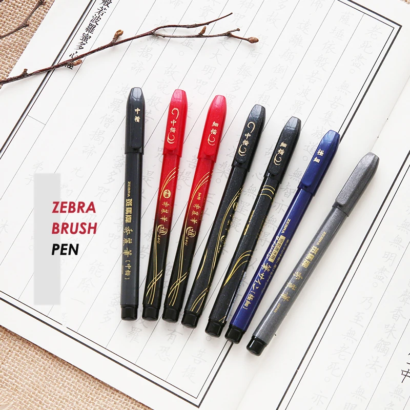 JIANWU 1pc/japan zebra Writing brush Signature pen regular script brush