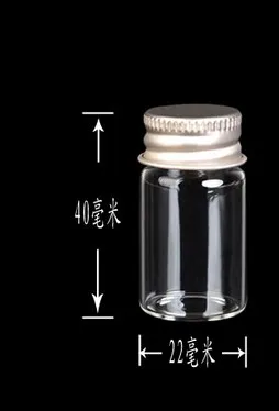 7ml