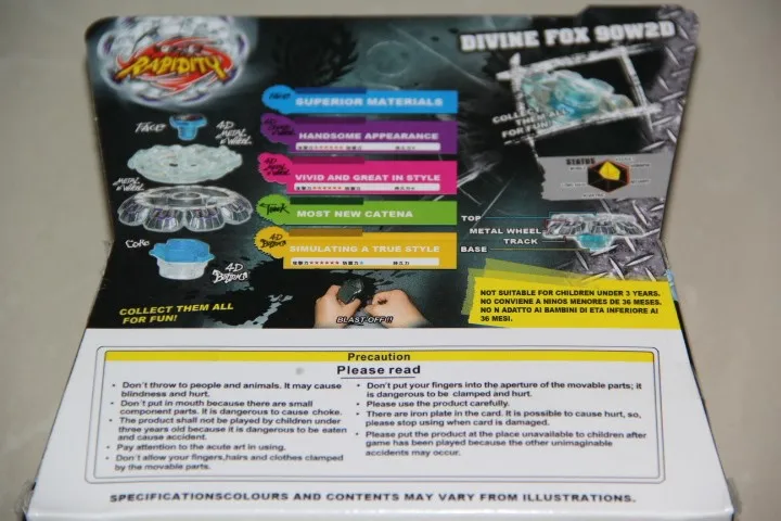 1pcs-Beyblade-Metal-Fusion-Divine-Fox-From-Random-Booster-Vol-8-Beyblade-BB116-FREE-SHIPPING-M088 (3)
