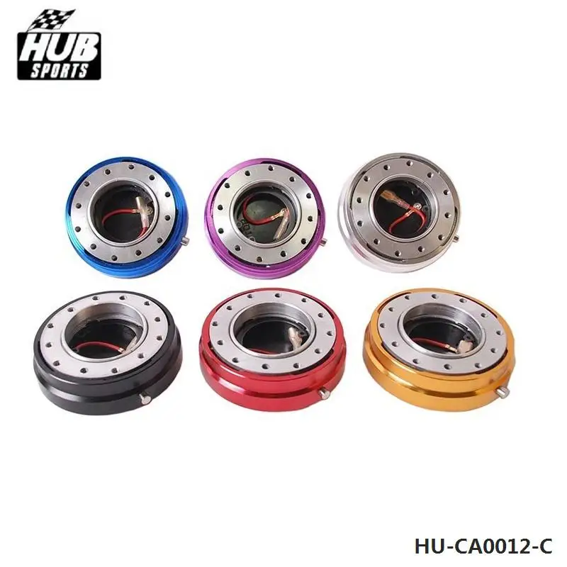 Hot Selling Thin Version Steering Wheel Quick Release HU-CA0012