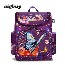 Children school Bags For Girls Kids Butterfly Schoolbag Backpack Eva Folded Orthopedic Children School Bags For Boys And Girls Children school Bags For Girls Kids Butterfly Schoolbag Backpack Eva Folded Orthopedic Children School Bags For Boys And Girls