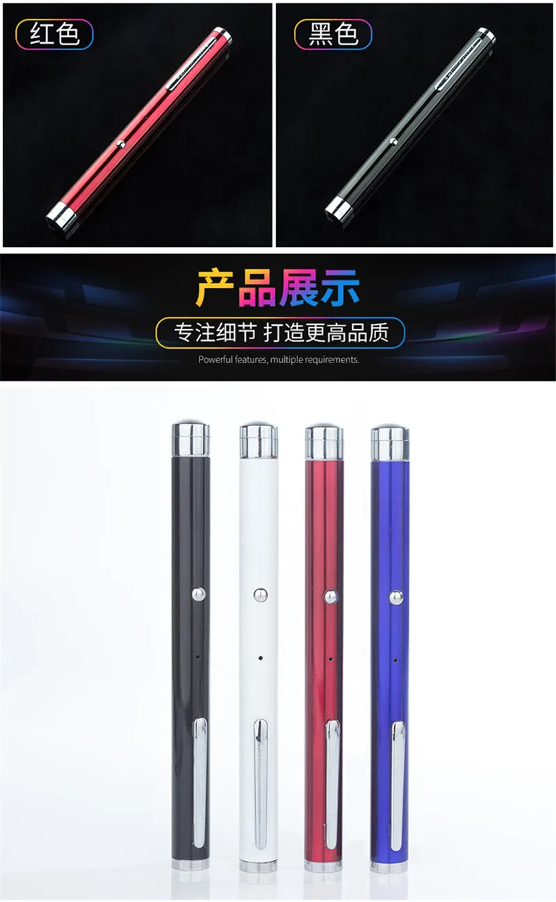 Laser14