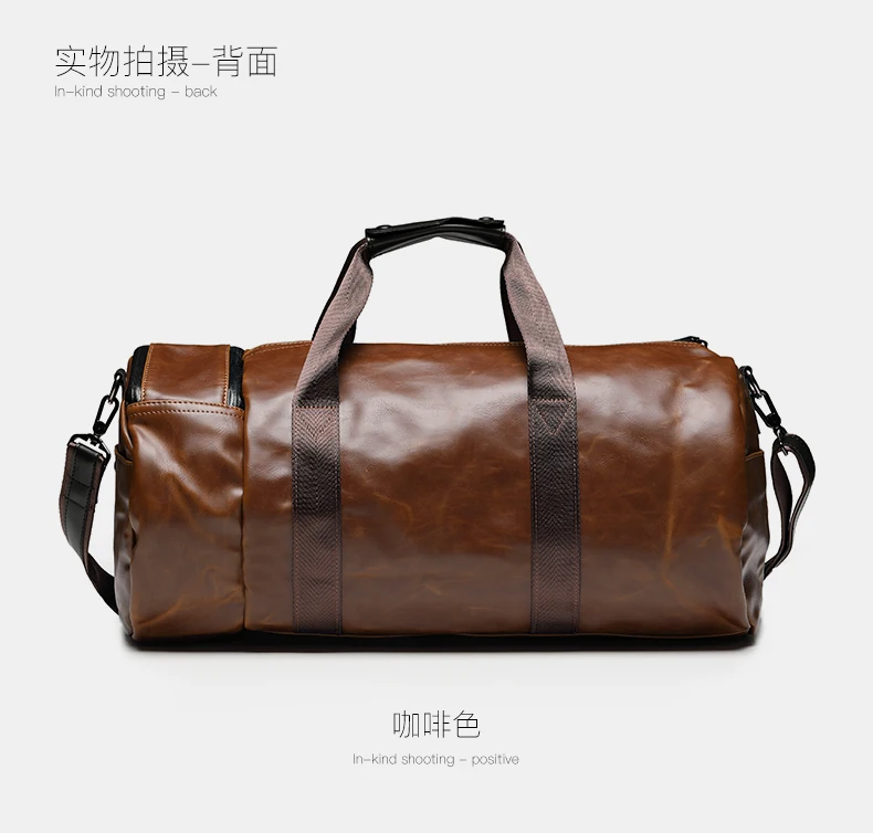 fashion men travel bags (13)