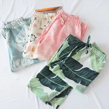 Горячая Распродажа, мода, женские длинные штаны с цветочным принтом, весна-осень, свободные штаны для сна с завязками на талии, женские штаны для сна на шнуровке