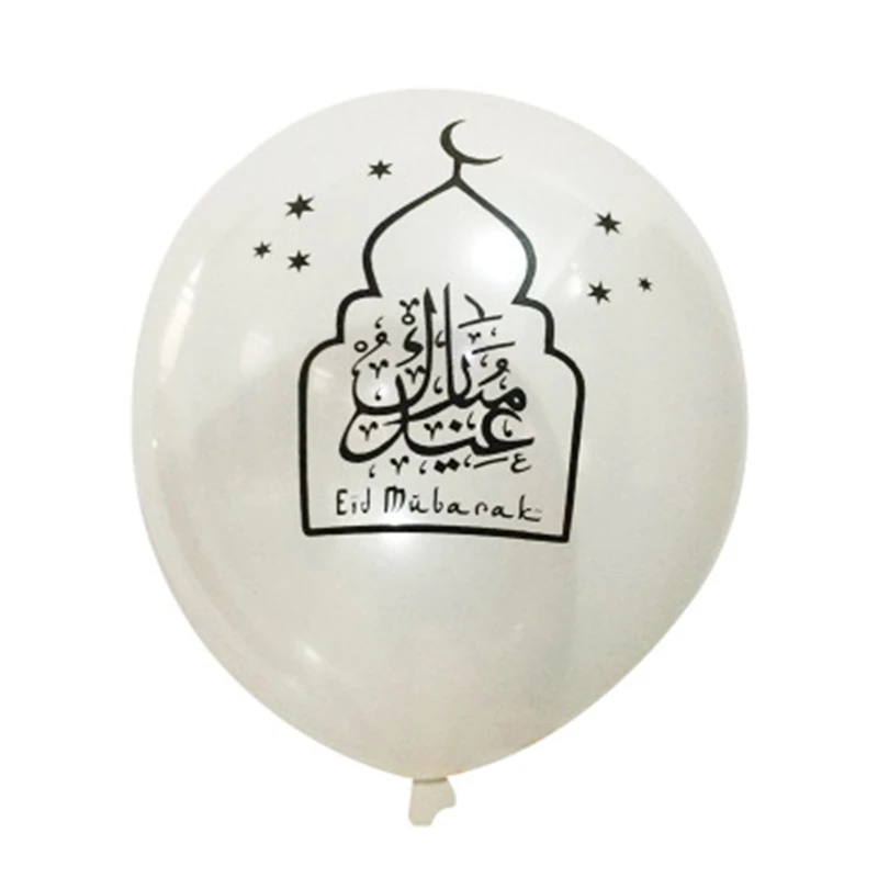 12 дюймов ИД Мубарак фольгированные шары hajj Mubarak украшения Гелиевый шар Рамадан Карим Ид аль-Фитр поставки 10 шт