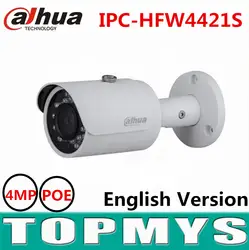 Dahua 4MP POE ip-камера английская версия видеонаблюдения ip-камера IR 30 м 1080P Full HD умная ИК-пуля камера IPC-HFW4421S