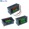 Diymore-Mini voltímetro Digital con pantalla LED, amperímetro DC 100V 10A, Panel Amp Volt, medidor de corriente de voltaje, 0,56 
