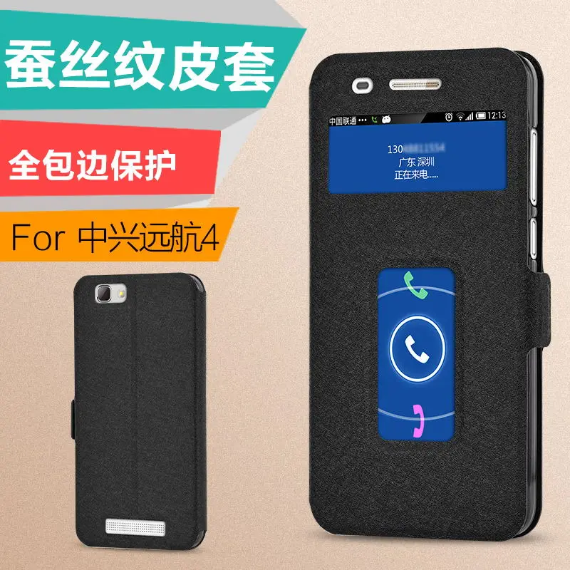 ZTE Blade A610 case cover mobile phone flip phone holster