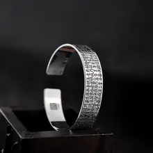 S999 стерлингового серебра Винтаж благоприятный открытие мужчин и женщин браслет ювелирные изделия(YRT