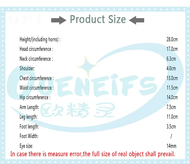 product_12