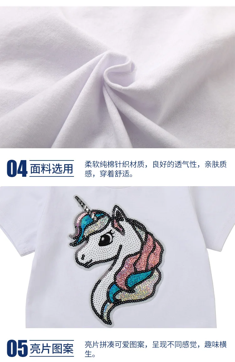 1 (7)