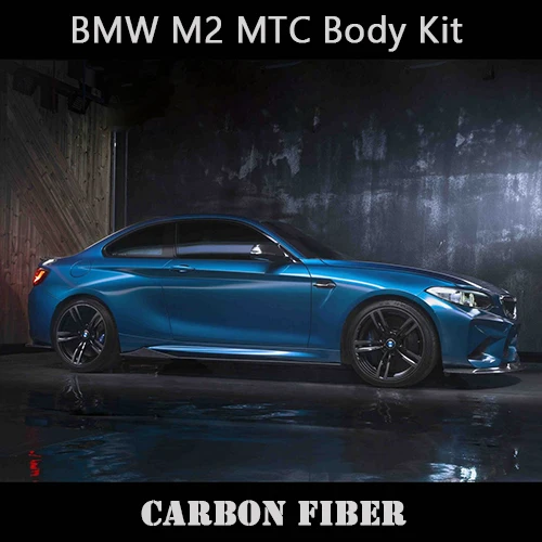 MTC Стиль углеродного волокна тела комплект для BMW M2 Спорт Стиль