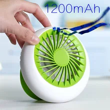 Перезаряжаемый переносной usb-вентилятор настольный мини вентилятор для офиса USB электрический кондиционер небольшой вентилятор регулировка угла 1200mA