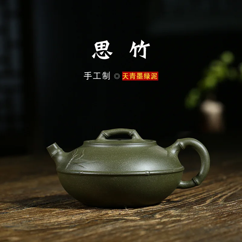 

Manual Dark-red Enameled Pottery Teapot Raw Ore Azure Blackish Green Mud Yixing Famous Pure Manual Zhu Zhu Teapot Tea Set