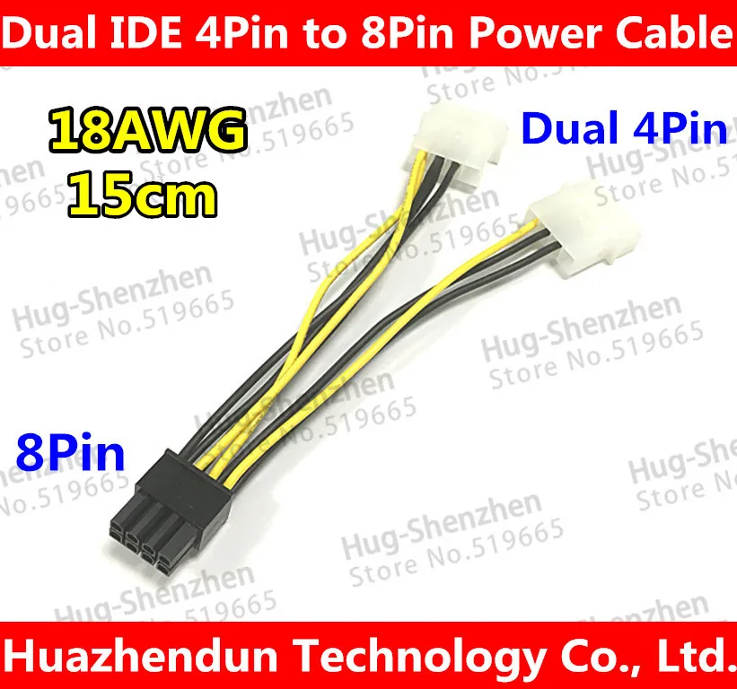 

50pcs Free shipping 4 Pin to 8 Pin PCI-E graphic card Power cable 4pin to 8pin power cable from factory 50pcs/lot --- UWE