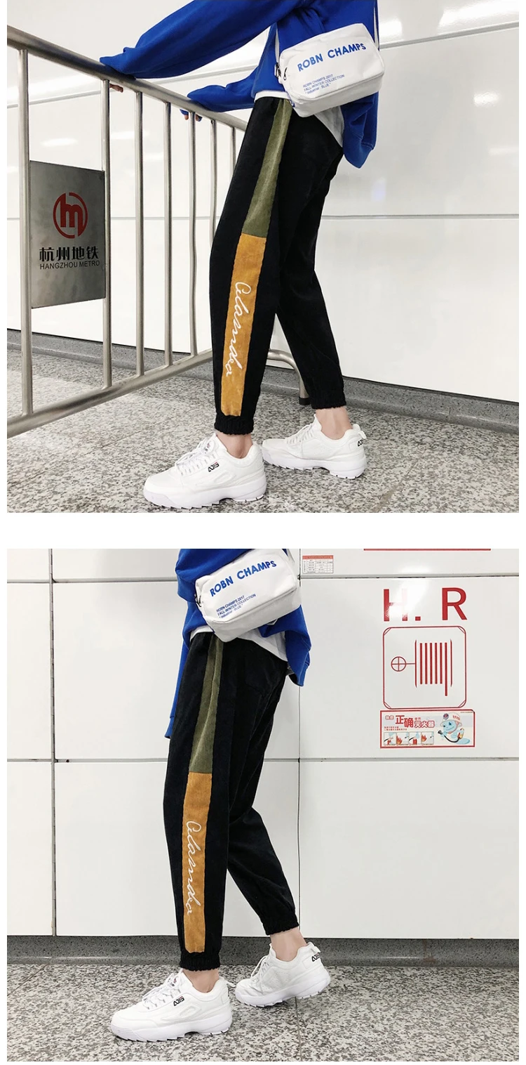 Зимние вельветовые цветные бархатные уличные повседневные брюки мужские удобрения Корейская версия tide черные длинные спортивные брюки