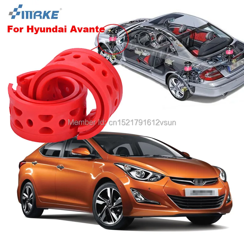 SmRKE для Hyundai Avante высококачественный передний/задний автомобильный амортизатор