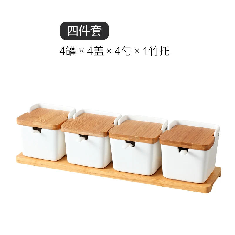 Белая керамическая квадратная банка для пряностей в скандинавском стиле с деревянной основой аксессуары для кухонной мебели бачок для масла банки для соли посуда - Цвет: A