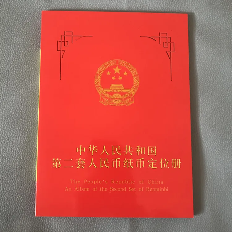 

Collection of second sets of RMB, collection of exquisite positioning books, collection of coins,