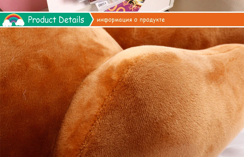 Soft Toys (12)
