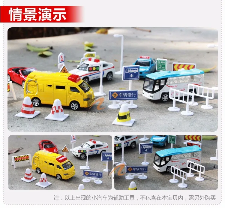 2737694950_2094425665