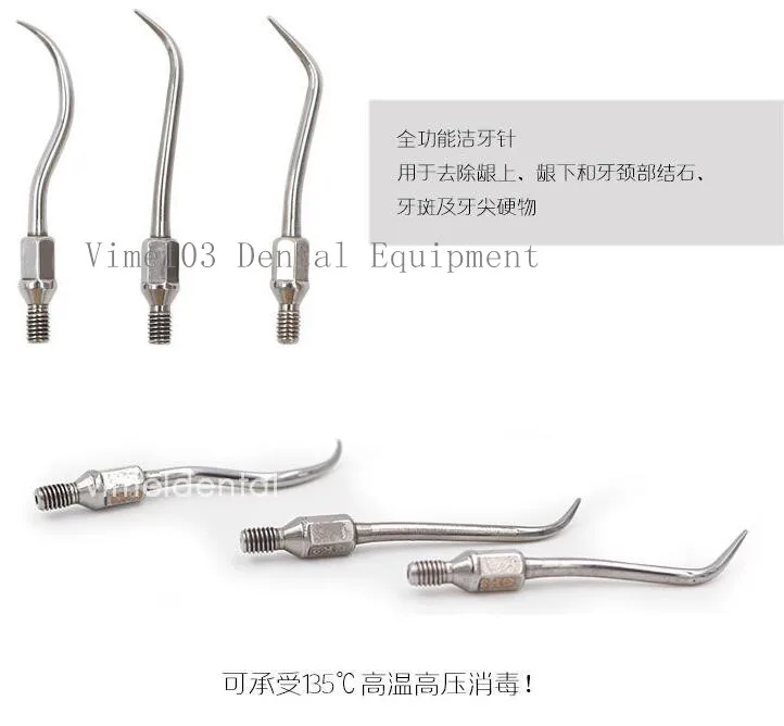 QQ20190403170657