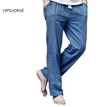 2017 Fashion Men linen pants Comfortable Male trousers jogger pants casual straight pants plus size M-4XL Free Shipping
