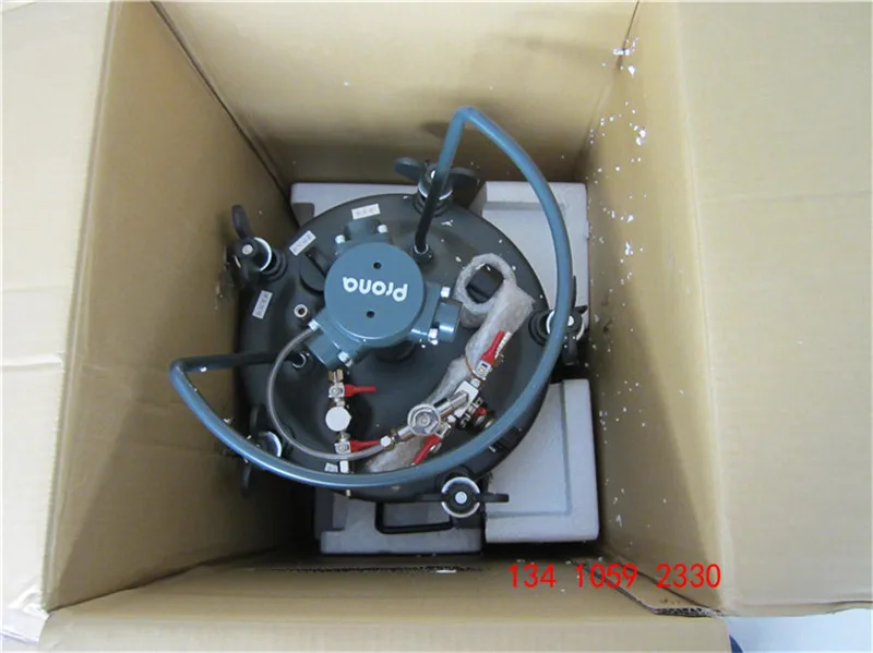 automatic agitator