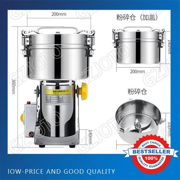 

Martensitic Stainless Steel Herb Mill Grinder 2500G Chinese Medicine Grinder Cooking Tools Powder Machine