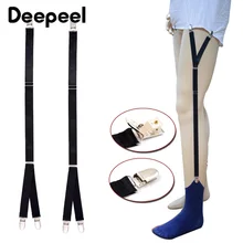 Deepeel 1 пара 2X60 см мужские подтяжки для рубашки держатель модные нейлоновые подвязки эластичная форма ремень Костюм украшение аксессуар SP028