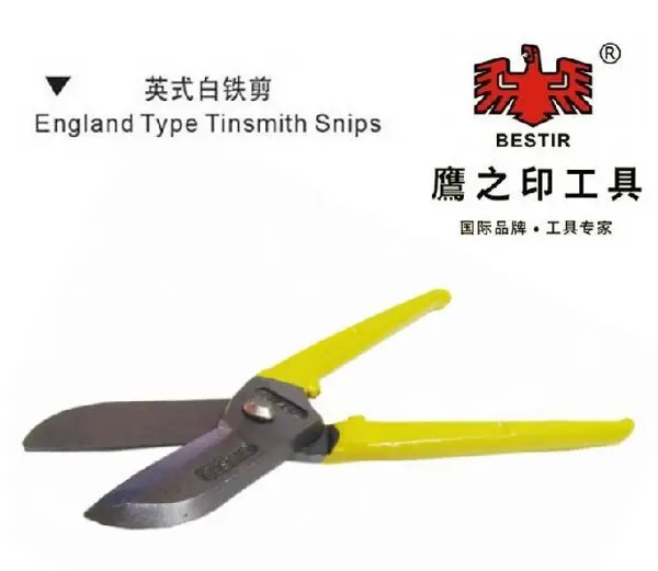 BESTIR производство Тайвань желтый после термической обработки, инструментальная сталь Англия Тип 1" кузнец машинка для стрижки № 03214