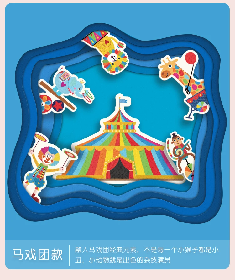 详情切片_08