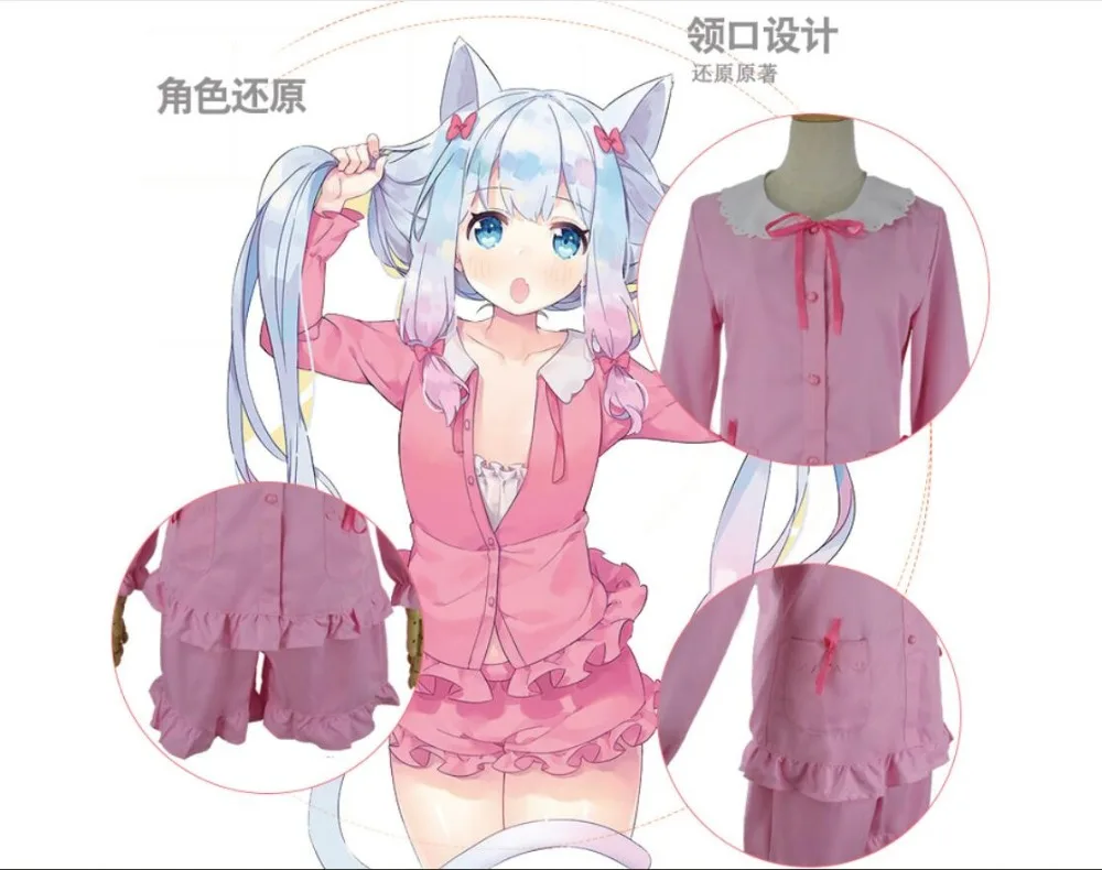 QQ20180917160130