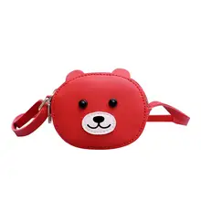 Милая детская кожаная сумка с животными для девочек, Сумочка на плечо, сумка-почтальон мини-медведь и голова шинкена, Красивая маленькая Повседневная Уличная сумка